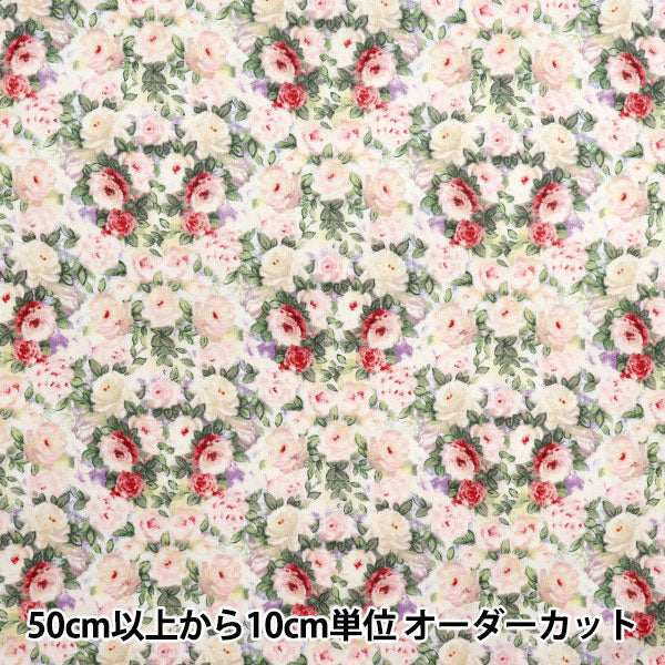 [数量从5开始] 织物 “ Sharting Secret Rose Garden多色824887-A" Yuwa Ariwa射击