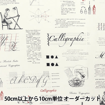 [数量从5开始] 织物 “ Sharting Cermraphy Letter Black 826906-C" Yuwa Ariwa射击