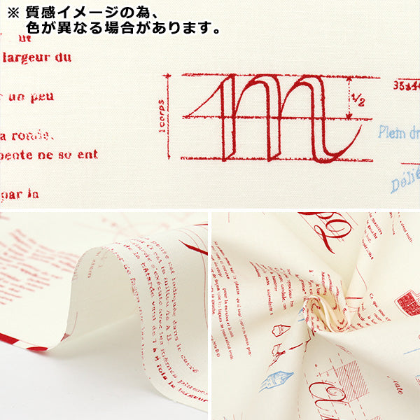 [数量从5开始] 织物 “ Sharting Cermraphy Letter Black 826906-C" Yuwa Ariwa射击