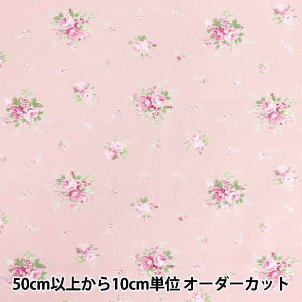 [Quantity starting from 5] Fabric "Sharting small floral pattern pink 829913-E" YUWA Ariwa Shoten