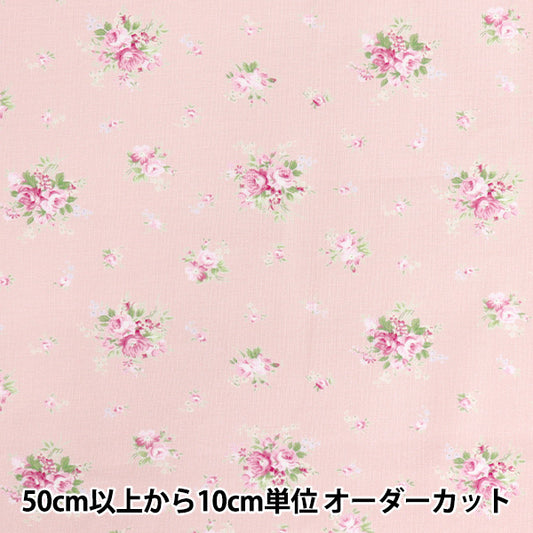 [Quantity starting from 5] Fabric "Sharting small floral pattern pink 829913-E" YUWA Ariwa Shoten