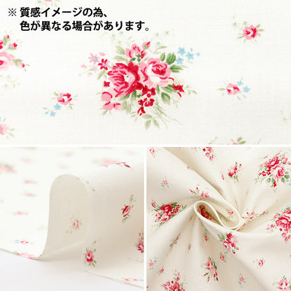 [Quantity starting from 5] Fabric "Sharting small floral pattern pink 829913-E" YUWA Ariwa Shoten