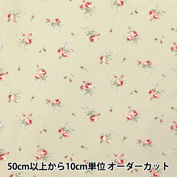 [数量从5开始] 织物 “ Sharting” 丝带Androse Olive 824930-C" Yuwa Ariwa射击