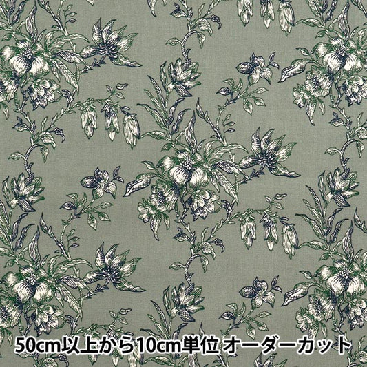 [数量从5开始] 织物 “砍线绘画绿色825916-a" Yuwa Ariwa射击