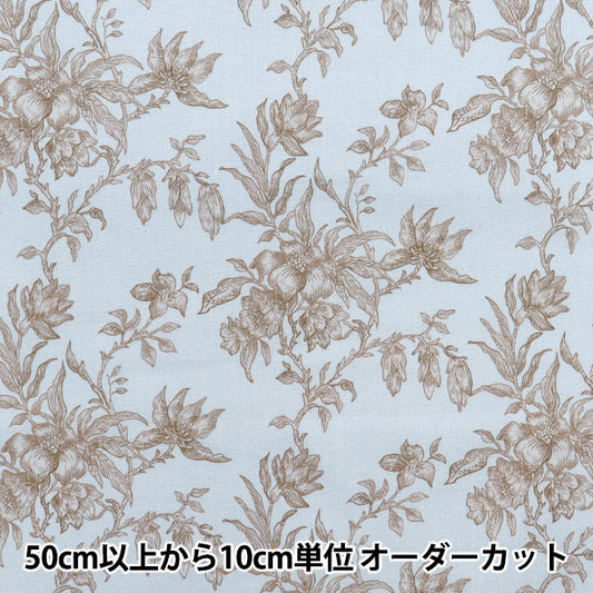 [数量从5开始] 织物 “ Sharting Line绘制蓝色825916-C" Yuwa Ariwa射击