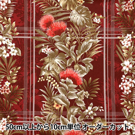 [数量从5开始] 织物“夏季岛风格的凯茜·妈妈popoe红色02541-1PI"