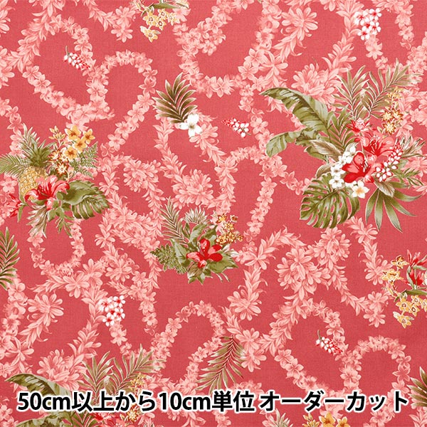 [数量从5开始] 织物“ Sharting Island Style Cathy Mum Napua Pink 02542-1pi"