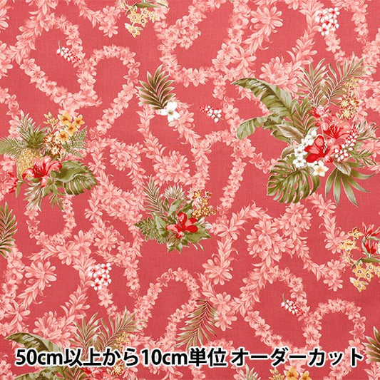 [数量从5开始] 织物“ Sharting Island Style Cathy Mum Napua Pink 02542-1pi"