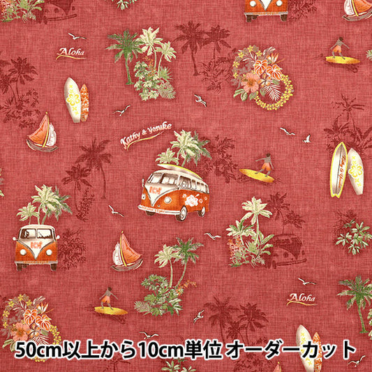 [数量从5开始] 织物“ Sharting Island Style Cathy Mum Pirina Red 02543-1PI"