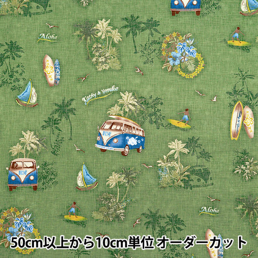 【数量5から】 生地『シャーティング アイランドスタイル キャシーマム ピリナ グリーン 02543-2GR』