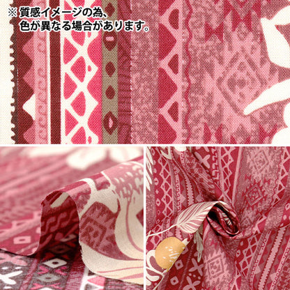 [数量从5开始] 织物“ Sharting Island Style Kathy Mum Wolul Green 02544-2GR"