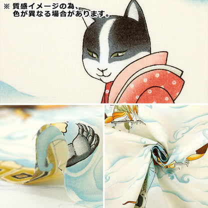 [Quantity starting from 5] Fabric "USA cotton Sheeting ALEXANDER HENRY feline fisherman 8643-BR"