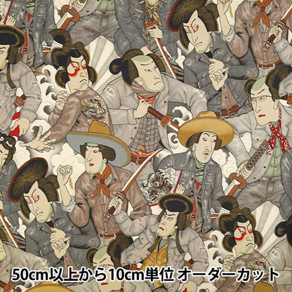 [Quantity starting from 5] Fabric "USA cotton Sheeting ALEXANDER HENRY denim samurai 8872-CR"