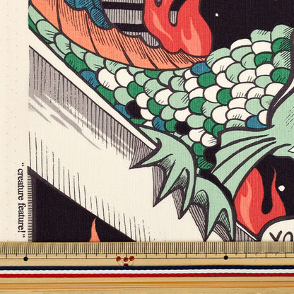 [Quantity starting from 5] Fabric "USA cotton Sheeting ALEXANDER HENRY creature feature! 8909-BR"