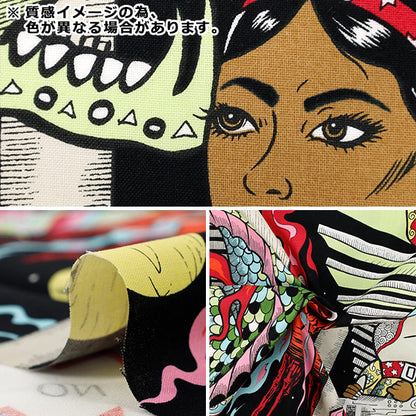 [Quantity starting from 5] Fabric "USA cotton Sheeting ALEXANDER HENRY creature feature! 8909-CR-1"