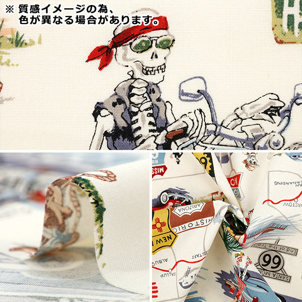 [Quantity starting from 5] Fabric "USA cotton Sheeting ALEXANDER HENRY memories of route 66 9056-D"