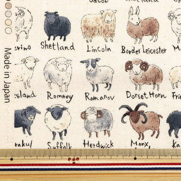 [From quantity 5] Fabric "Nova Sheeting Sheep picture natural NSE-She-NA" KOKKA 【Yuzawayaoriginal】