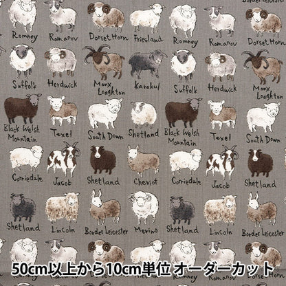 [From quantity 5] Fabric "Nova Sheeting Sheep picture gray NSE-SHE-GY" KOKKA 【Yuzawayaoriginal】