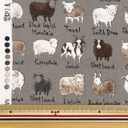 [From quantity 5] Fabric "Nova Sheeting Sheep picture gray NSE-SHE-GY" KOKKA 【Yuzawayaoriginal】