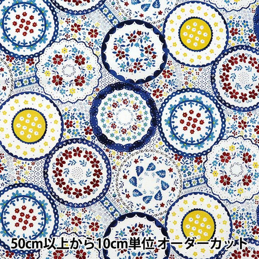 [From quantity 5] Fabric "Nova Sheeting Polish Potaly Multi NOX-POPO-MUL" KOKKA 【Yuzawayaoriginal】