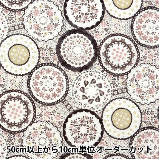 [From quantity 5] Fabric "Nova Sheeting Polish Potary Pink NOX-POPO-PI" KOKKA 【Yuzawayaoriginal】