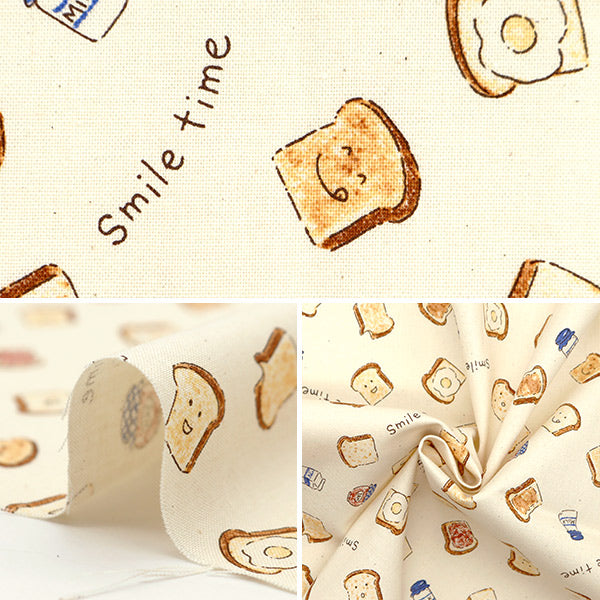 [From quantity 5] Fabric "Nova Sheeting Food Natural NSE-PAN-NA" KOKKA 【Yuzawayaoriginal】