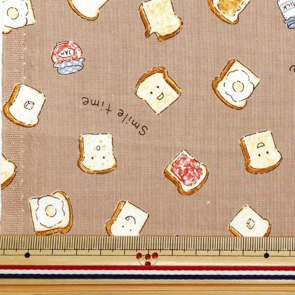 [From quantity 5] Fabric "Nova Sheeting Bread chocolate NSE-PAN-CHO" KOKKA 【Yuzawayaoriginal】