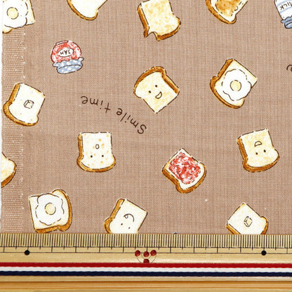 [From quantity 5] Fabric "Nova Sheeting Bread chocolate NSE-PAN-CHO" KOKKA 【Yuzawayaoriginal】