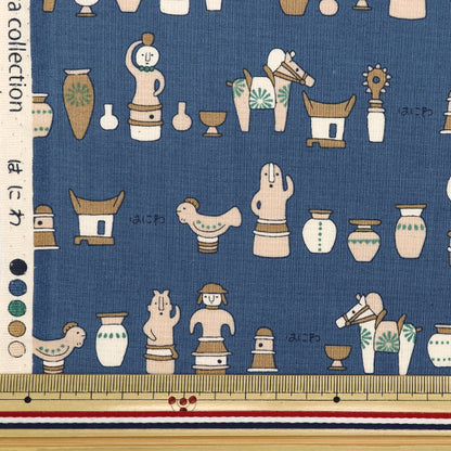 [From quantity 5] Fabric "Nova Sheeting Haniwa Blue NSE-HANI-BL" KOKKA 【Yuzawayaoriginal】