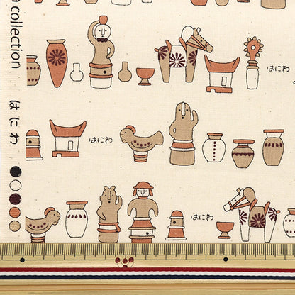 [From quantity 5] Fabric "Nova Sheeting Haniwa Natural NSE-HANI-NA" KOKKA 【Yuzawayaoriginal】