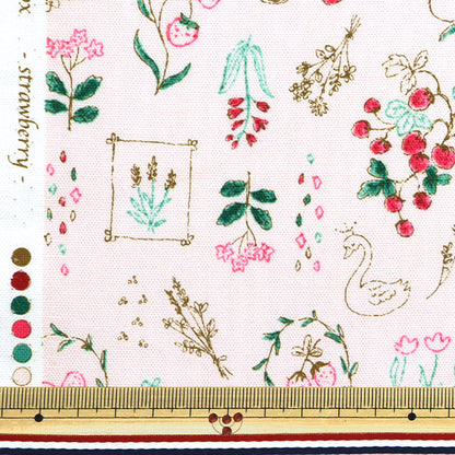 [From quantity 5] Fabric "Nova Oxford Jewelry Box Ichigo Pink NOX-JSTR-PI" KOKKA 【Yuzawayaoriginal】