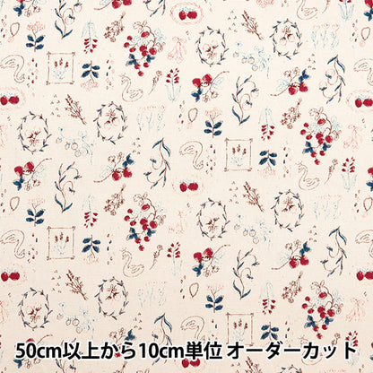 [From quantity 5] Fabric "Nova Oxford Jewelry Box Ichigo Natural NOX-JSTR-NA" KOKKA 【Yuzawayaoriginal】