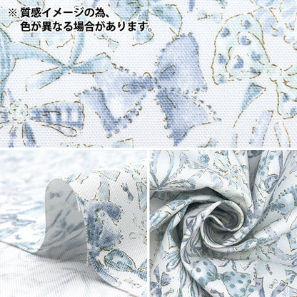 [From quantity 5] Fabric "Nova Oxford Jewelry box Ribbon Black NOX-JRIB-BK" KOKKA 【Yuzawayaoriginal】