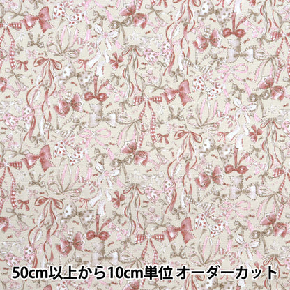 [From quantity 5] Fabric "Nova Oxford Jewelry box Ribbon Pink NOX-JRIB-PI" KOKKA 【Yuzawayaoriginal】