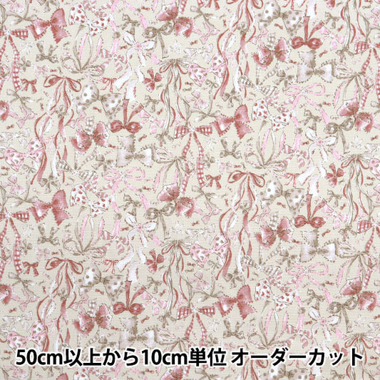 [From quantity 5] Fabric "Nova Oxford Jewelry box Ribbon Pink NOX-JRIB-PI" KOKKA 【Yuzawayaoriginal】