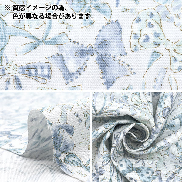 [From quantity 5] Fabric "Nova Oxford Jewelry box Ribbon Multi NOX-JRIB-MUL" KOKKA 【Yuzawayaoriginal】