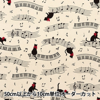[Quantity starting from 5] Fabric 『Oxford Colorful Canvas Cat Concerto Natural COCAN-CAP-NA" KOKKA