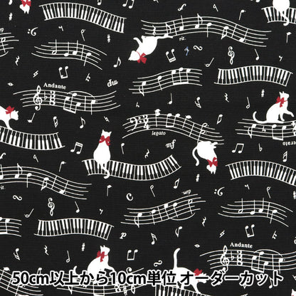 [Quantity starting from 5] Fabric 『Oxford Colorful Canvas Cat Concerto Black COCAN-CAP-BK" KOKKA