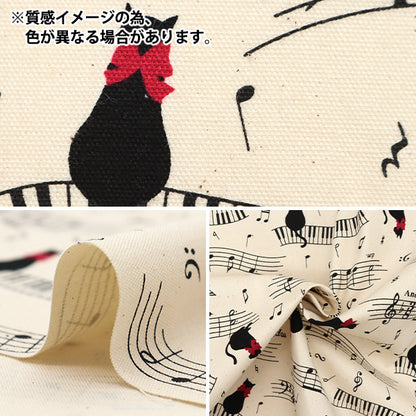 [Quantity starting from 5] Fabric 『Oxford Colorful Canvas Cat Concerto Black COCAN-CAP-BK" KOKKA