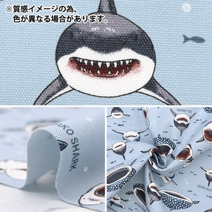 [Quantity starting from 5] Fabric 『Oxford Colorful canvas shark shark natural COCAN-SHA-NA" KOKKA