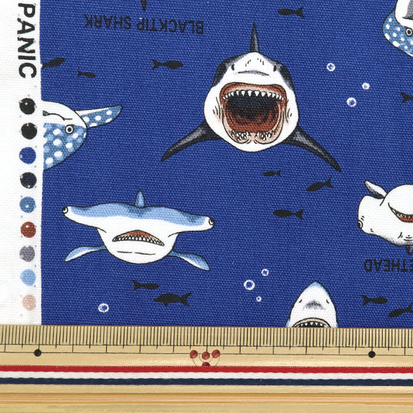 [Quantity starting from 5] Fabric 『Oxford Colorful canvas shark shark navy COCAN-SHA-NV" KOKKA