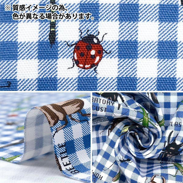 [Quantity starting from 5] Fabric 『Oxford Colorful Canvas Forest Heroes Green COCAN-HERO-GR" KOKKA