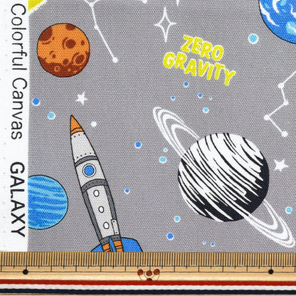 [Quantity starting from 5] Fabric 『Oxford Colorful Canvas Galaxy Grey COCAN-GALA-GY" KOKKA