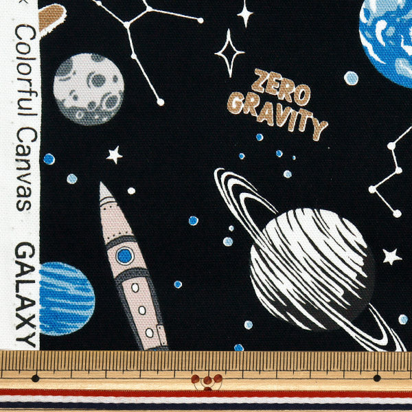 [Quantity starting from 5] Fabric 『Oxford Colorful Canvas Galaxy Black COCAN-GALA-BK" KOKKA