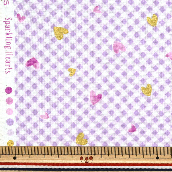 [Quantity starting from 5] Fabric 『Sheeting Colorful Canvas Sparkling Hearts Purple COCAN-HT-PP" KOKKA
