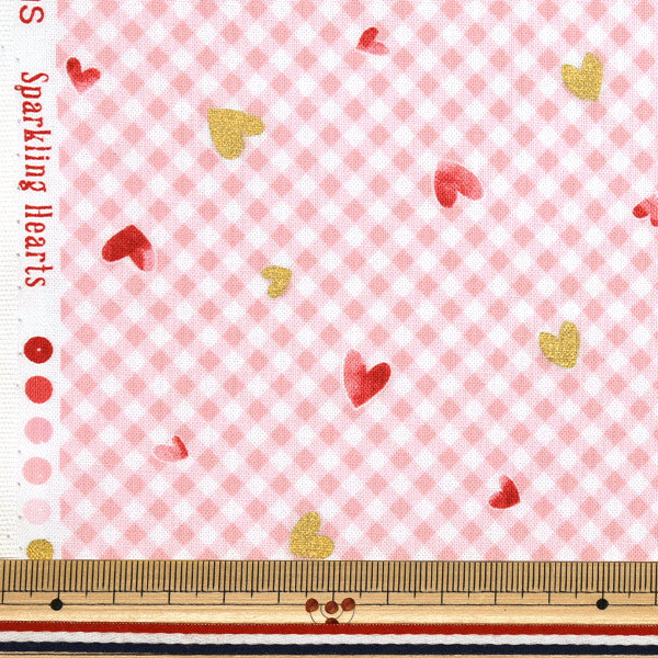 [Quantity starting from 5] Fabric 『Sheeting Colorful Canvas Sparkling Hearts Pink COCAN-HT-PI" KOKKA