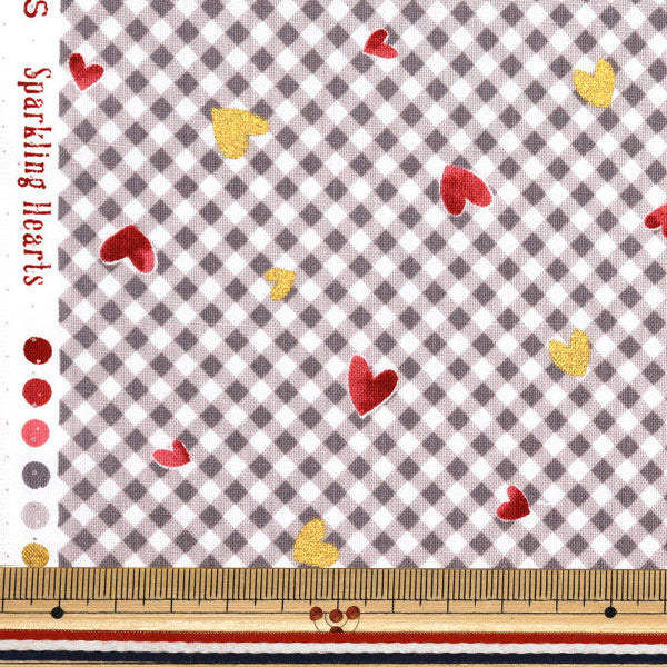 [Quantity starting from 5] Fabric 『Sheeting Colorful Canvas Sparkling Hearts Grey COCAN-HT-GY" KOKKA