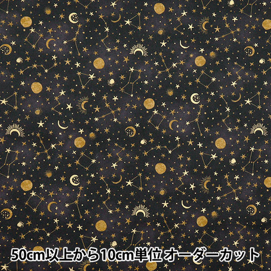 [Quantity starting from 5] Fabric "NOVA Sheeting Midnight Black NSE-MID-BK" KOKKA 【Yuzawayaoriginal】