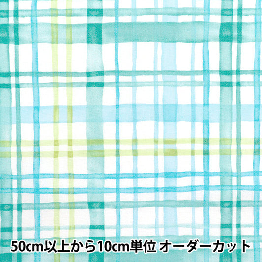 [Quantity starting from 5] Fabric "Colorful Canvas" Sheeting Watercolor Multi-Check Saxophone COCAN-MUC-SA" KOKKA
