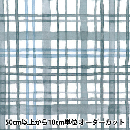 [Quantity starting from 5] Fabric "Colorful Canvas" Sheeting Watercolor Multi-Check Gray COCAN-MUC-GY" KOKKA